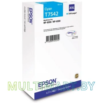 Картридж Epson C13T754240